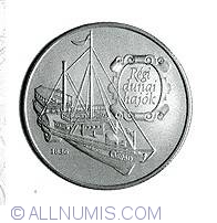 Image #2 of 500 Forint 1993 - Vechi Nave de pe Dunare - Arpad 1836