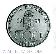 Image #1 of 500 Forint 1993 - Integrarea in Comunitatea Europeana