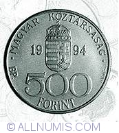 Image #1 of 500 Forint 1994 - Integration into the European Union