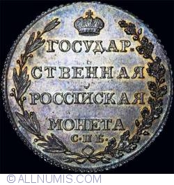 Image #2 of 1 Rouble 1803 AИ