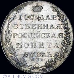Image #1 of 1 Rubla 1804 ФГ