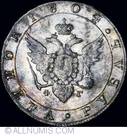 Image #2 of 1 Rubla 1804 ФГ