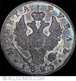 Image #1 of 1 Rubla 1823 ПД