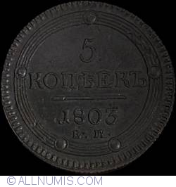 Image #1 of 5 Kopeks 1803 EM