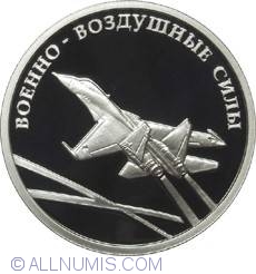 Image #2 of 1 Rouble 2009 -  Air Force