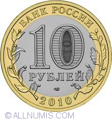 10 Ruble 2010 - Recensamantul General Al Rusiei