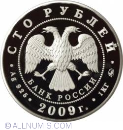 Image #1 of 100 Ruble 2009 - Aniversarea De 400 Ani De La Unirea Voluntara A Poporului Kalmyk La Rusia