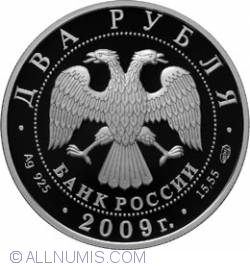 Image #1 of 2 Roubles 2009 -   A.N. Maltzev