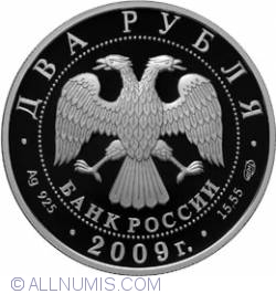 Image #1 of 2 Roubles 2009 - Architect A.N. Voronikhin, the 250th anniversary of the Birthday