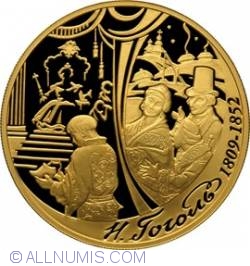 Image #2 of 200 Roubles 2009 - The Bicentennial Anniversary of the Birthday of N.V. Gogol