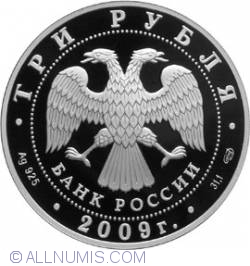 Image #1 of 3 Roubles 2009 - The Bicentennial Anniversary of the Birthday of N.V. Gogol