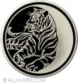 Image #2 of 3 Roubles 2009 - Tiger