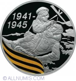 3 Roubles 2010 - The 65th Anniversary of the Victory in the Great Patriotic war of 1941-1945