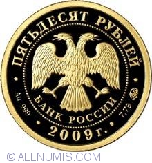 Image #1 of 50 Ruble 2009 - Aniversarea De 400 Ani De La Unirea Voluntara A Poporului Kalmyk La Rusia