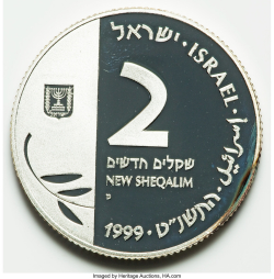 [PROOF] 2 New Sheqalim 1999 - Millennium 2000