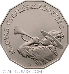 Image #2 of 100 Forint 2012 - 100th Anniversary of the Hungarian scout association