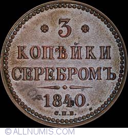 Image #1 of 3 Kopeks 1840 СПБ
