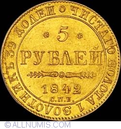 Image #1 of 5 Roubles 1842 СПБ АЧ