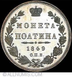Image #1 of 1 Poltina 1849 СПБ ПA