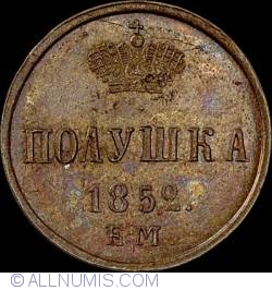 Image #1 of 1 Polushka 1852 EM