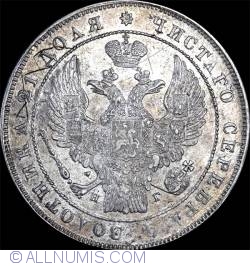 Image #2 of 1 Rouble 1836 СПБ HГ