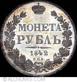 Image #1 of 1 Rouble 1842