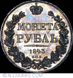 Image #1 of 1 Rouble 1843 СПБ AЧ