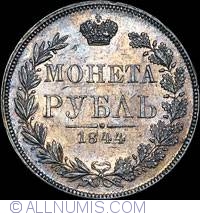 Image #1 of 1 Rouble 1844 MW