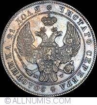 Image #2 of 1 Rouble 1844 MW