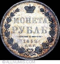 Image #1 of 1 Rouble 1852 СПБ HI