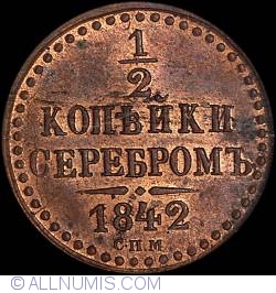 Image #1 of 1/2 Kopek 1842 СПБ