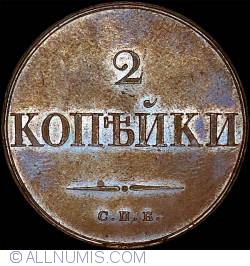 Image #1 of 2 Kopeks 1830 СПБ