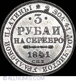 Image #1 of 3 Roubles 1841 СПБ