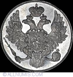 Image #2 of 3 Roubles 1841 СПБ