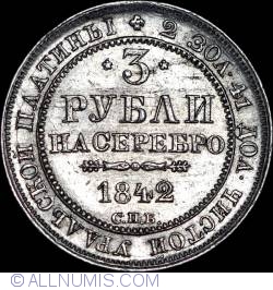 Image #1 of 3 Roubles 1842 СПБ