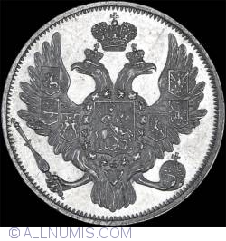 Image #2 of 3 Roubles 1844 СПБ