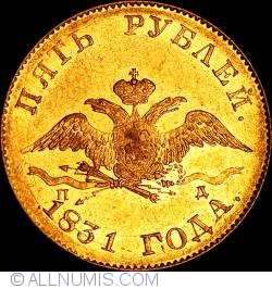 Image #2 of 5 Ruble 1831 СПБ ПД