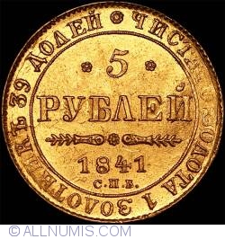 Image #1 of 5 Ruble 1841 СПБ AЧ