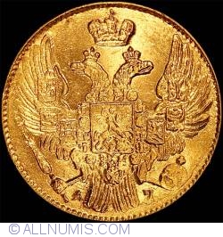 Image #2 of 5 Ruble 1841 СПБ AЧ