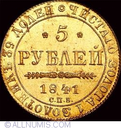 Image #1 of 5 Roubles 1841 СПБ AГ