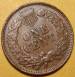 2 : Indian Head Cent 1905