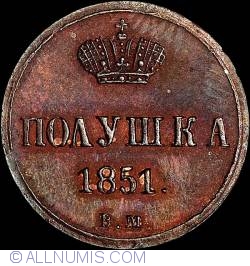 Image #1 of 1 Polushka 1851 BM