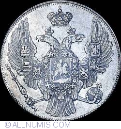Image #2 of 12 Ruble 1833 СПБ
