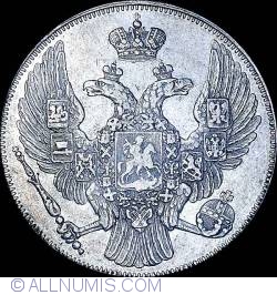 Image #2 of 12 Roubles 1833 СПБ