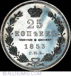 Image #1 of 25 Kopeks 1853 СПБ HI