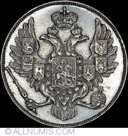 Image #2 of 3 Roubles 1832 СПБ