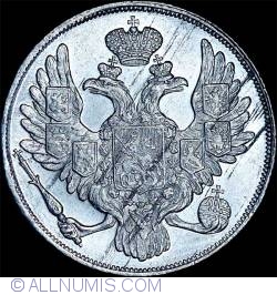 Image #2 of 3 Roubles 1837 СПБ