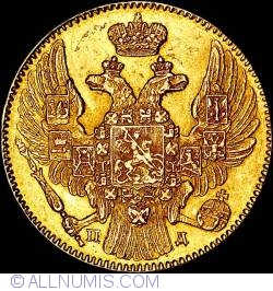 Image #2 of 5 Roubles 1835 СПБ ПД