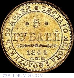 Image #1 of 5 Roubles 1844 СПБ KБ