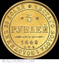 Image #1 of 5 Roubles 1848 СПБ AГ